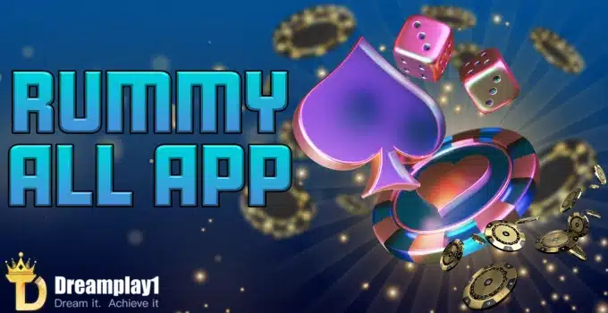 rummy all apps