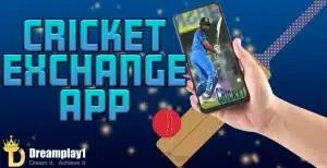 cricket exchange app