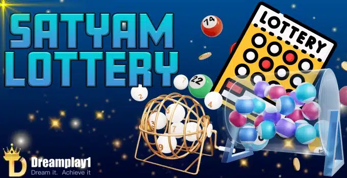 satyam lottery