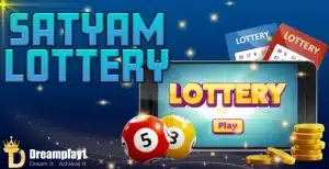 satyam lottery