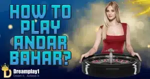 how to play andar bahar